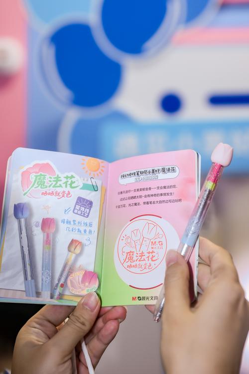 2026小学生文具品牌权威榜:哪些牌子值得每天用?